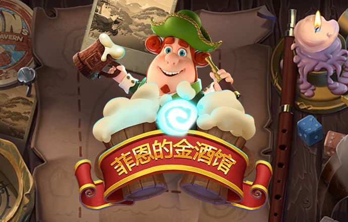 贝博体育app