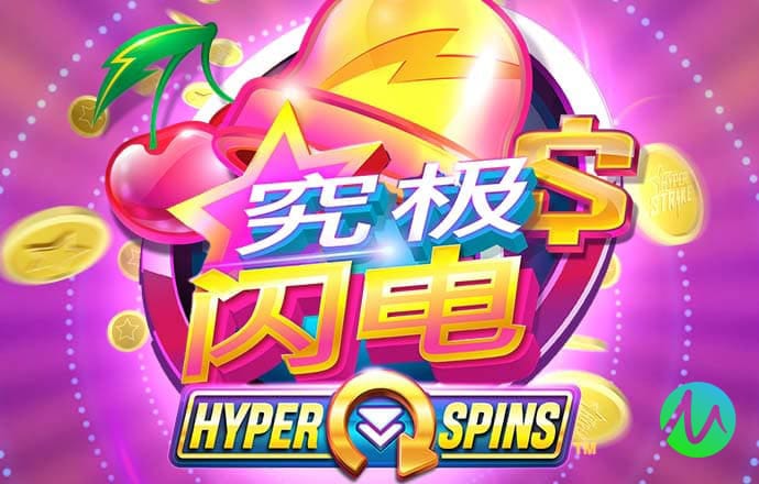hth体育官网网站