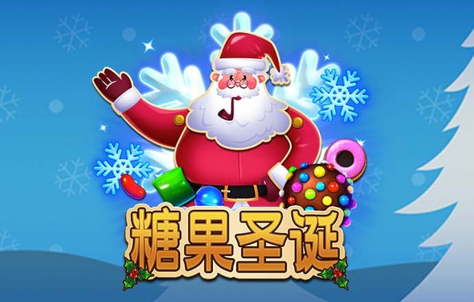 多宝体育官方登录截图4